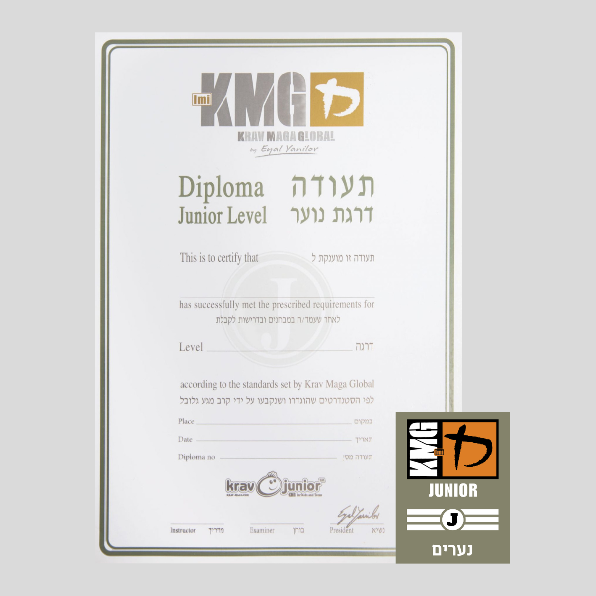 Junior 3 krav maga
